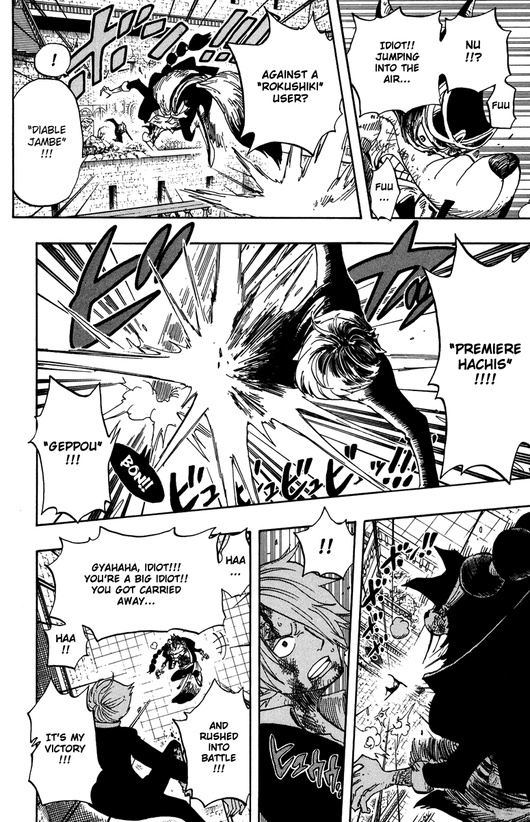One Piece, Chapter 415 image 16